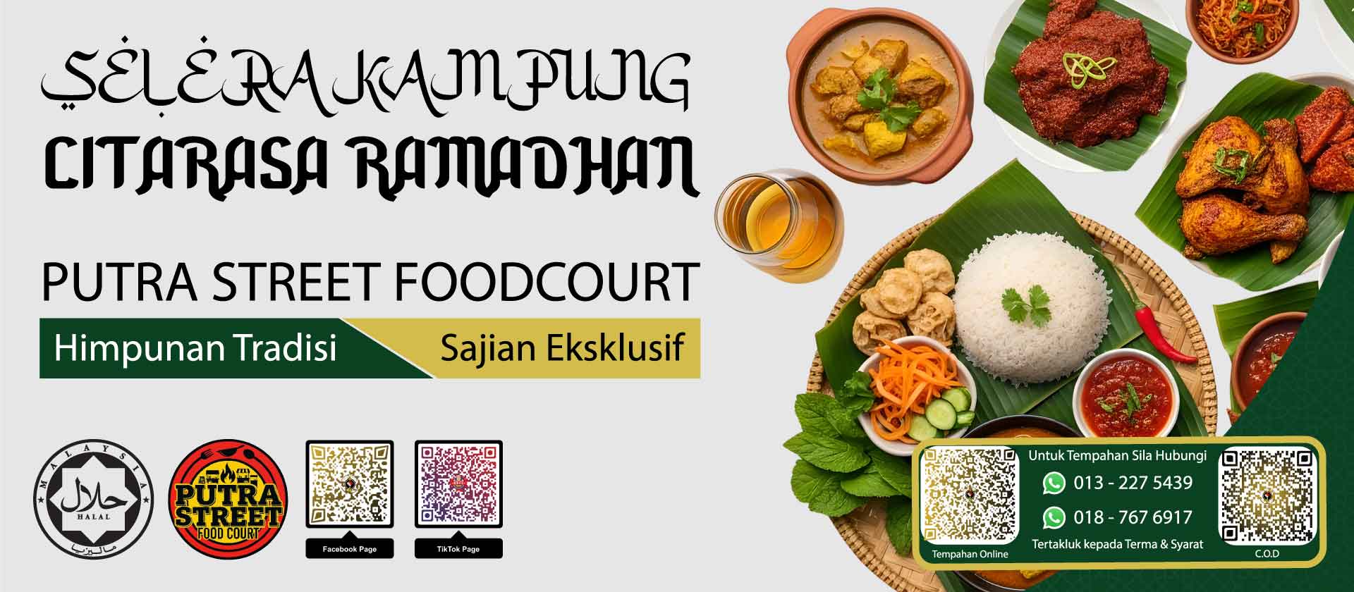 Putra Street Food Court Iftar 2026