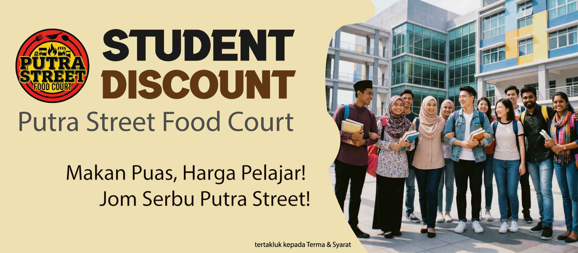 PSFC Student Discount